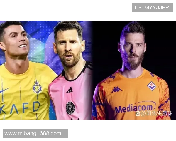 全球足球球星最帅名字排行 从梅西到C罗 谁的名字最具魅力