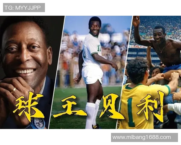 巴西新一代足球天才崛起 谁将成为下一个足球巨星